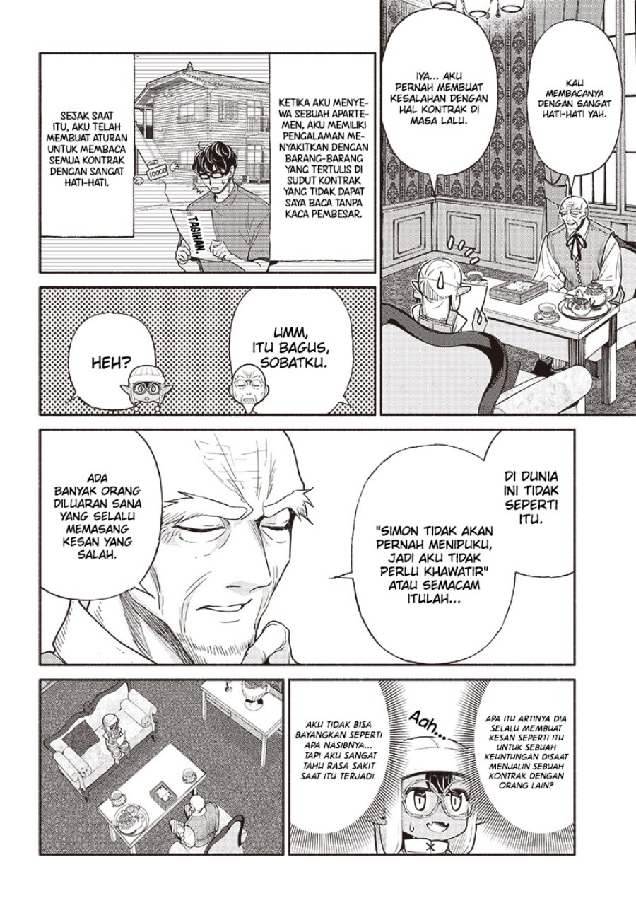 Tensei Goblin da kedo Shitsumon aru?